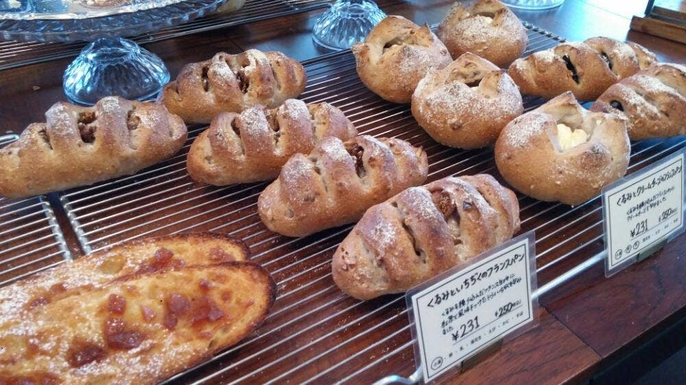 PAIN & CAFE Ameri