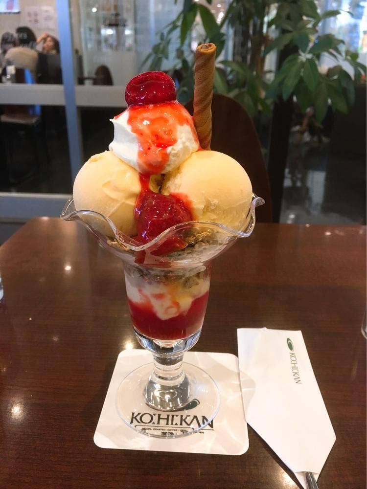 珈琲館 イオンタウン水島店