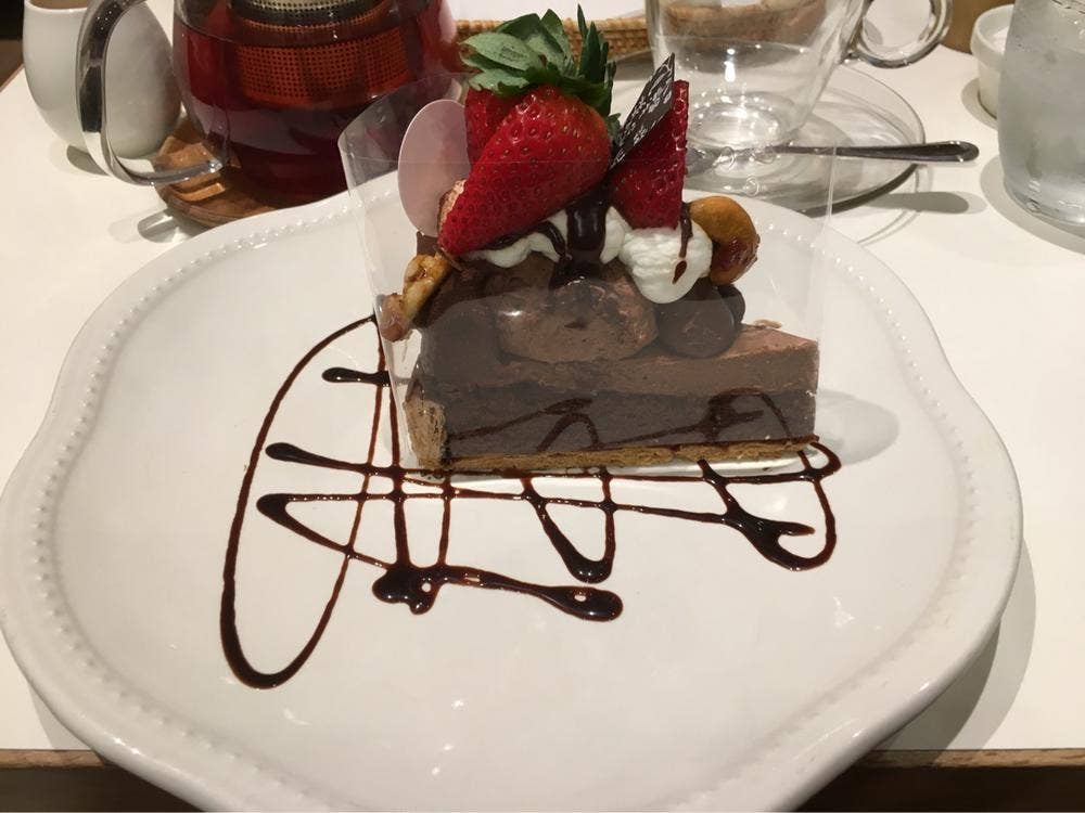 ラ・メゾン アンソレイユターブル ルミネ町田店