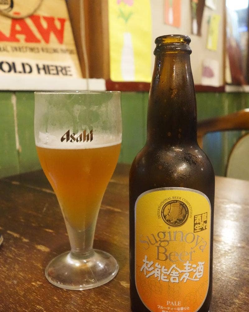 オオトリ酒店