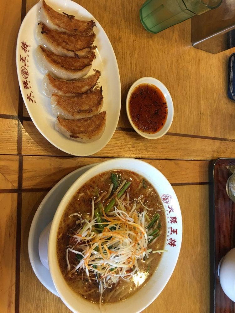 大阪王将 中環千里店