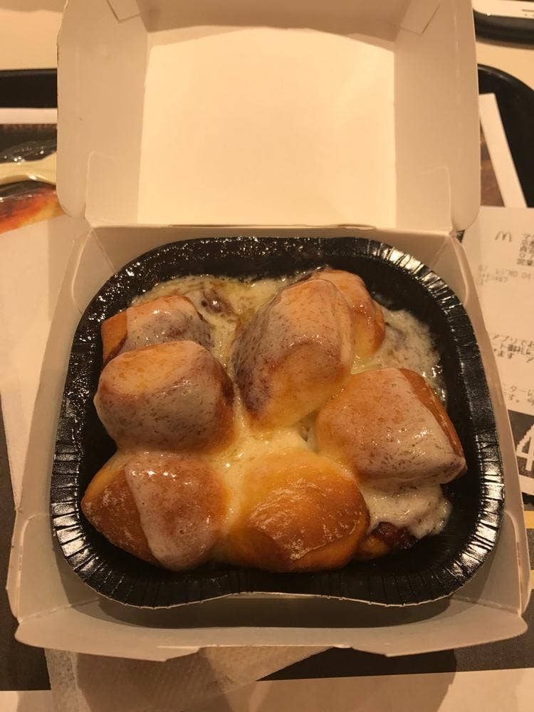 マクドナルド 四条河原町店