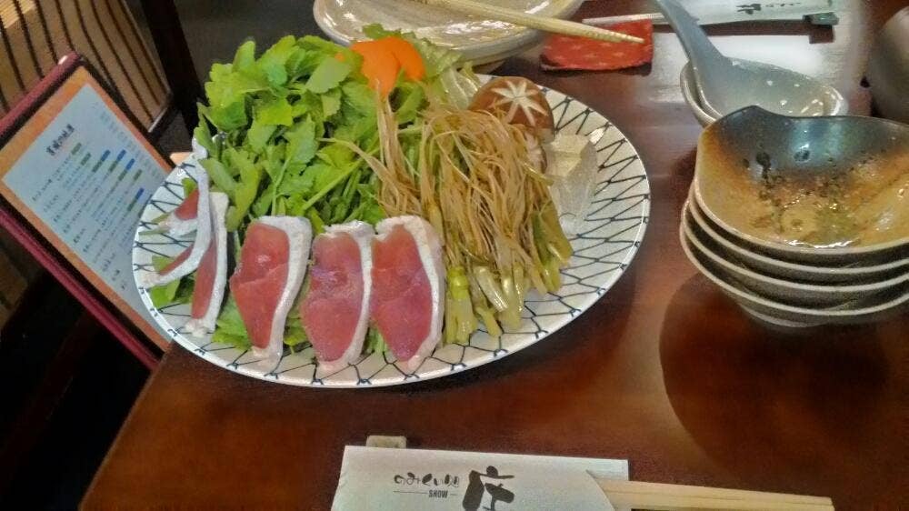 のみくい処庄