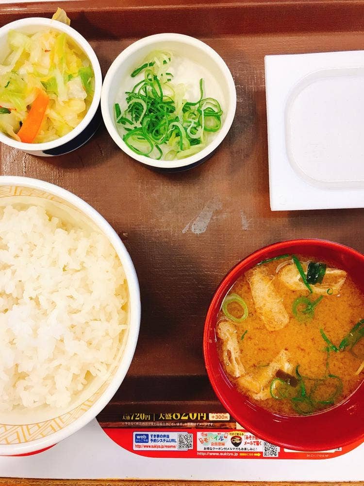 すき家 名古屋志賀本通店