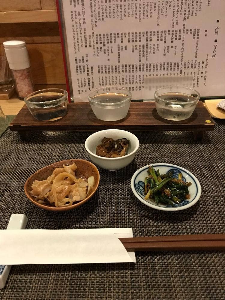 橙