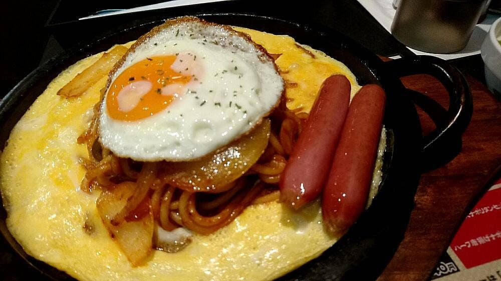 いろは