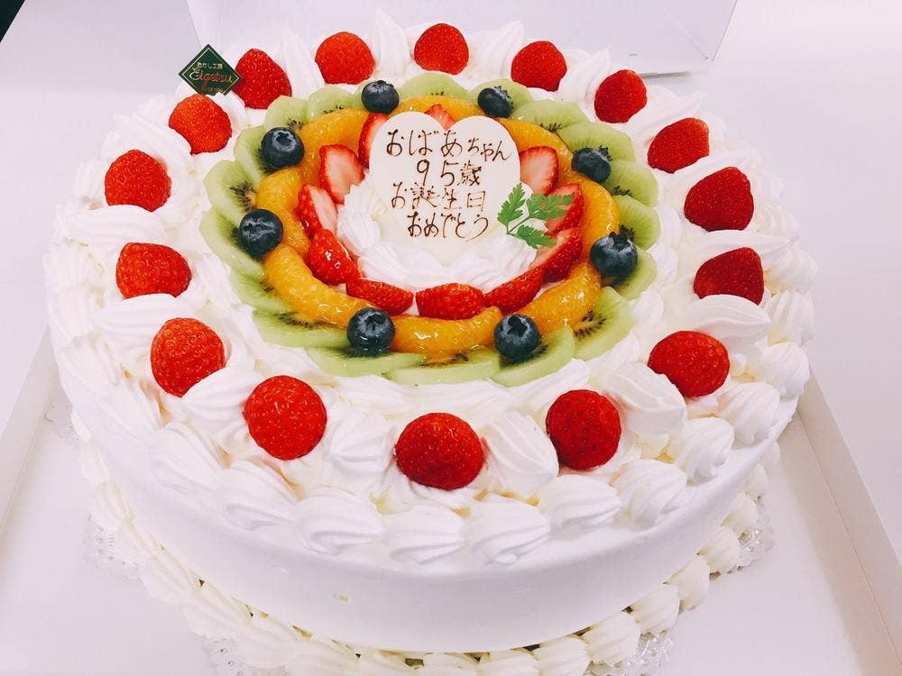 おかし工房エイゲツ