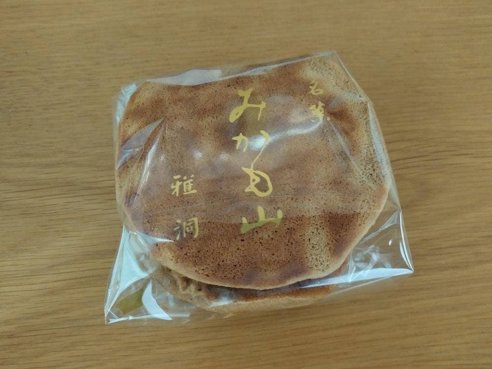 雅洞 東武宇都宮百貨店