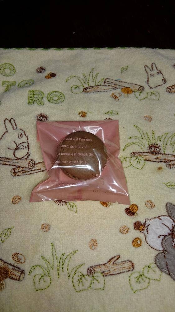 モンテポン