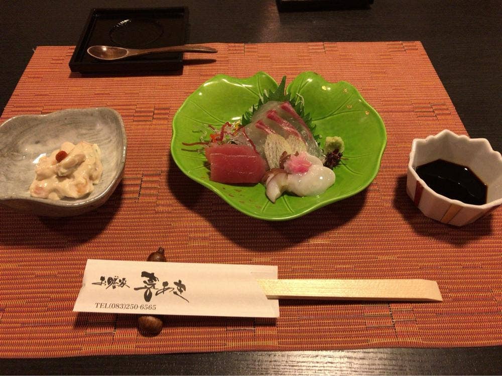 お膳家 喜あき