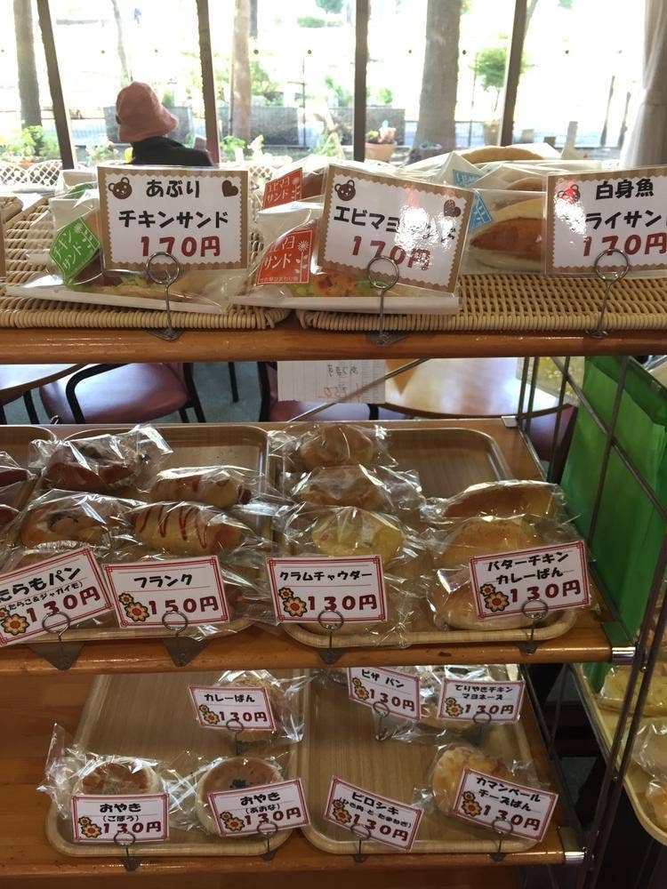 パン工房 匠