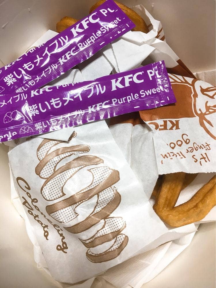 ケンタッキーフライドチキン 倉敷笹沖店