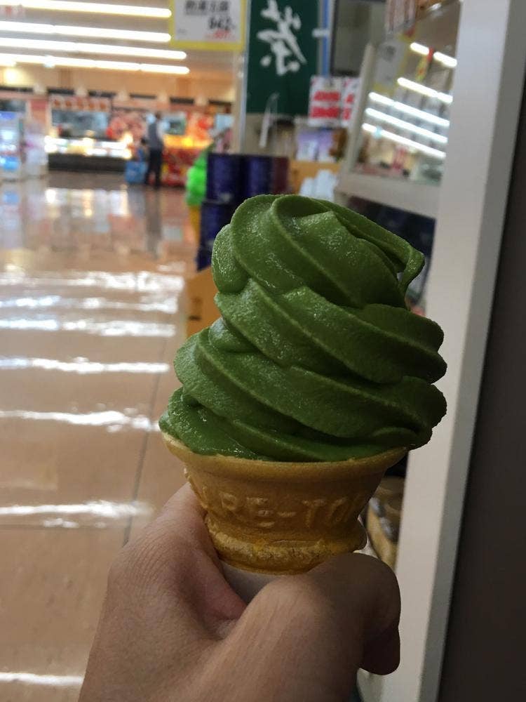 大黒園 ピアゴ上和田店