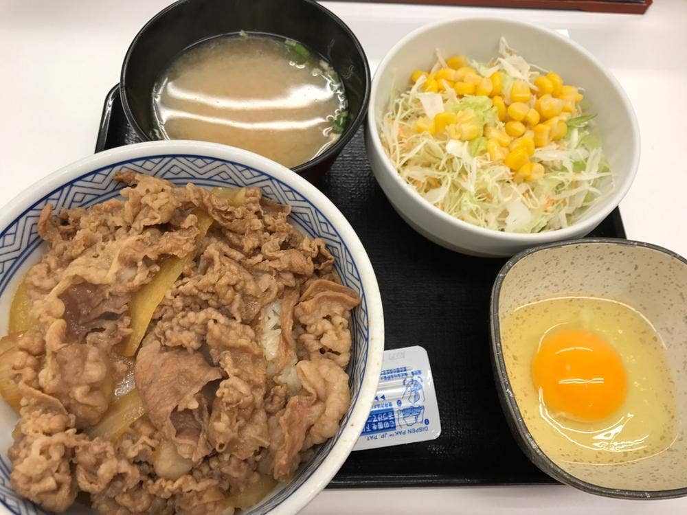 吉野家 相模原駅前店