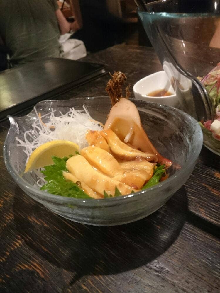 遊旬