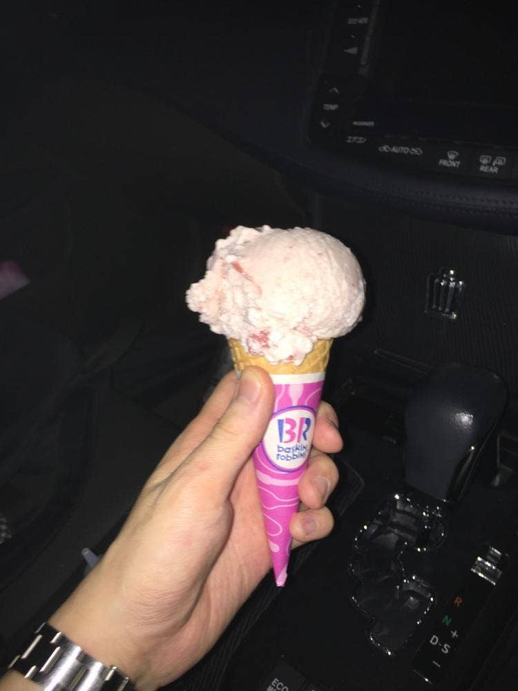 サーティワンアイスクリーム 連島店