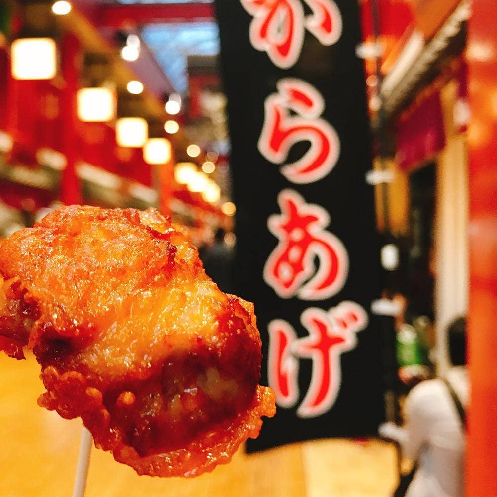 からあげ とお山