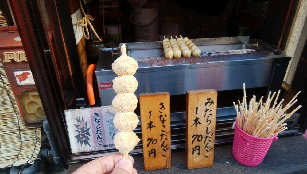 天龍