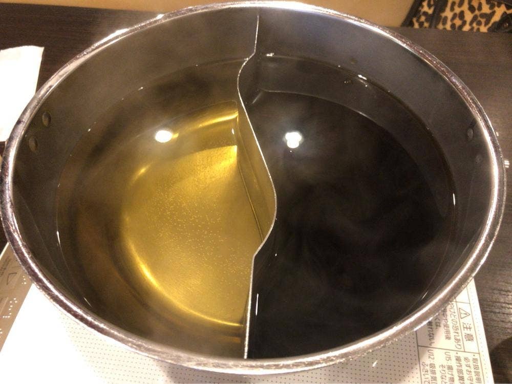 しゃぶ葉 大井松田店
