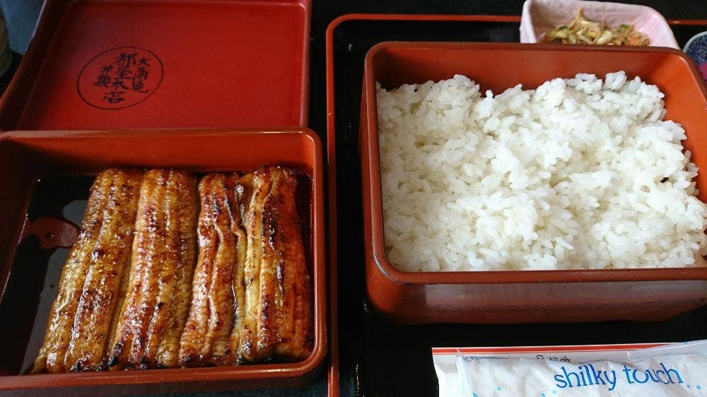 都屋 本店