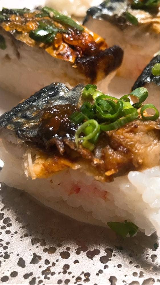 中島水産 JR名古屋タカシマヤ