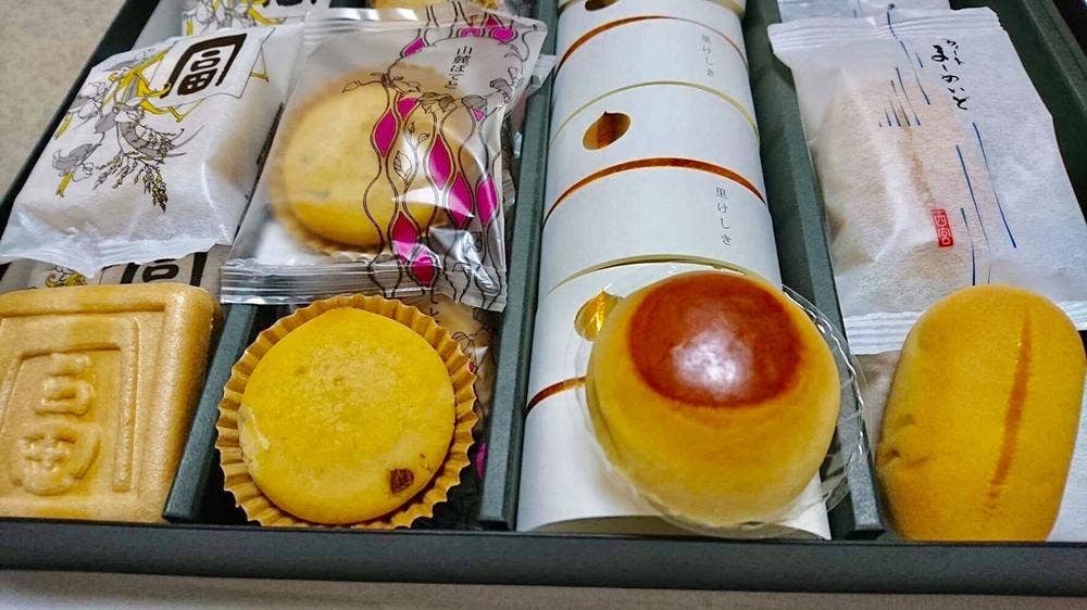 高山堂 西宮本店