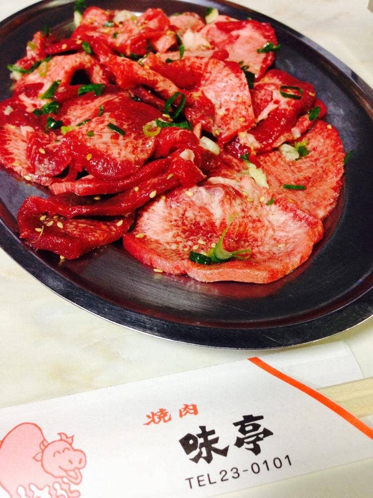味亭