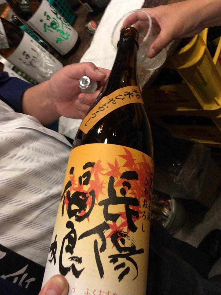 木村酒類販売 酒屋の酒場de飲み放題