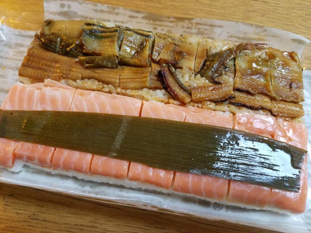 笹寿司