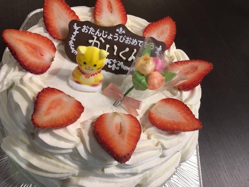 洋菓子店 パール マリーブ