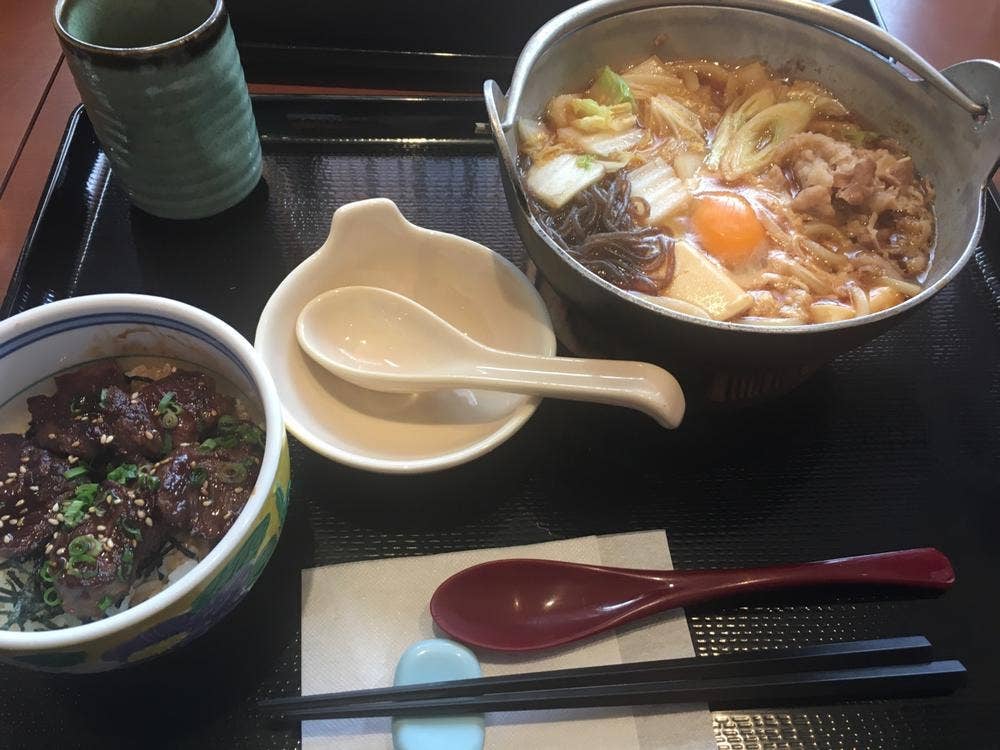 庄屋 サンリブ折尾店
