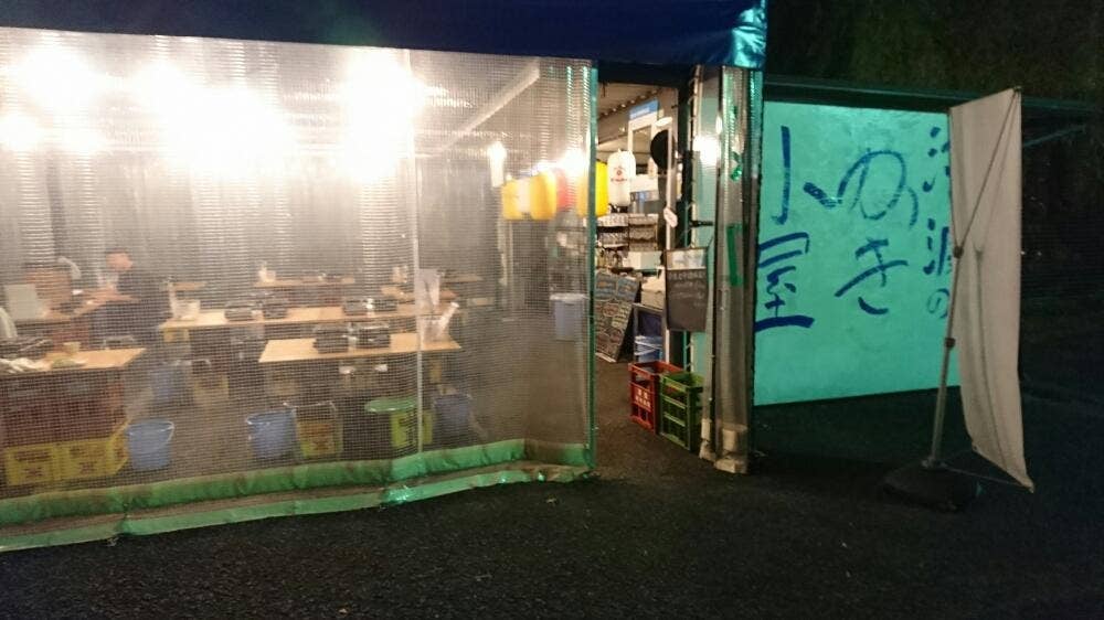 河渡のかき小屋