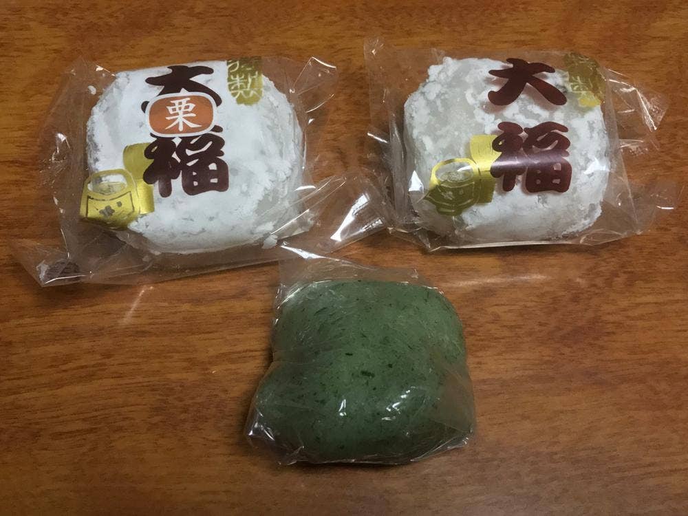 風月堂