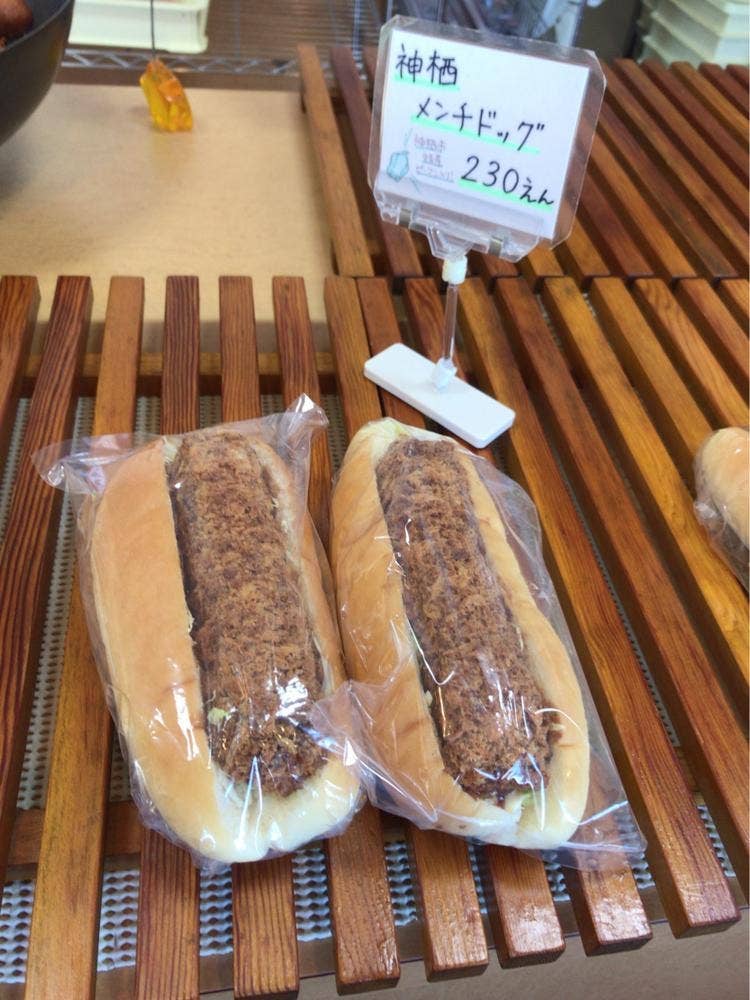イシバシ