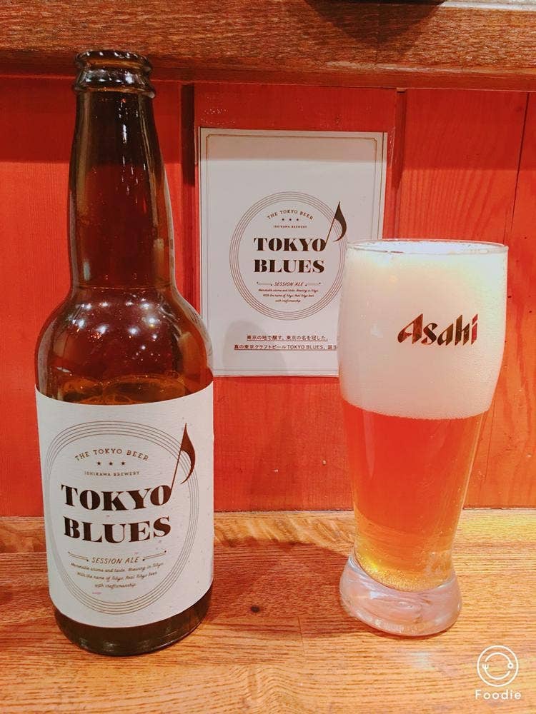 隠れ家厨房 DINING BAR KAI 秋川店