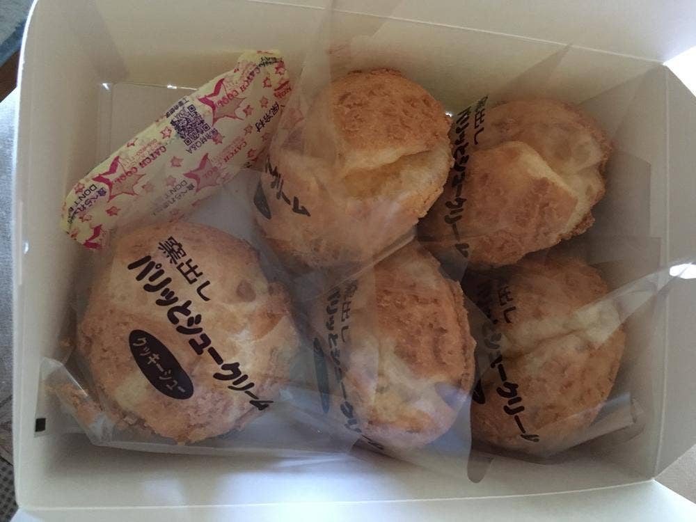 菓子処・花月 翠適庵