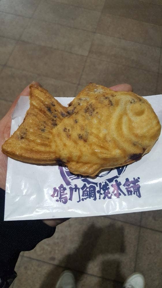 鳴門鯛焼本舗 ウェルブ六甲道店