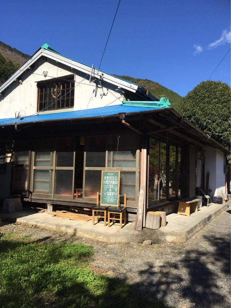 満緑カフェ&ショップ