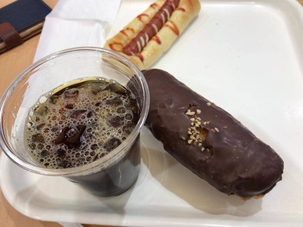 阪急ベーカリー&カフェ イオンモールKYOTO店