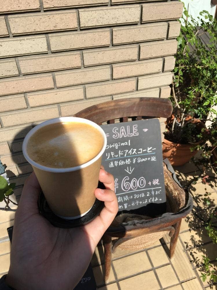 トモノウコーヒー