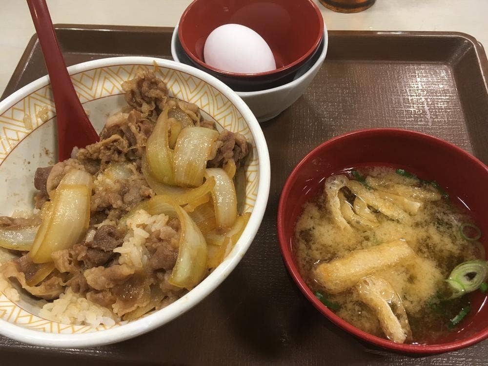 すき家 下永谷店