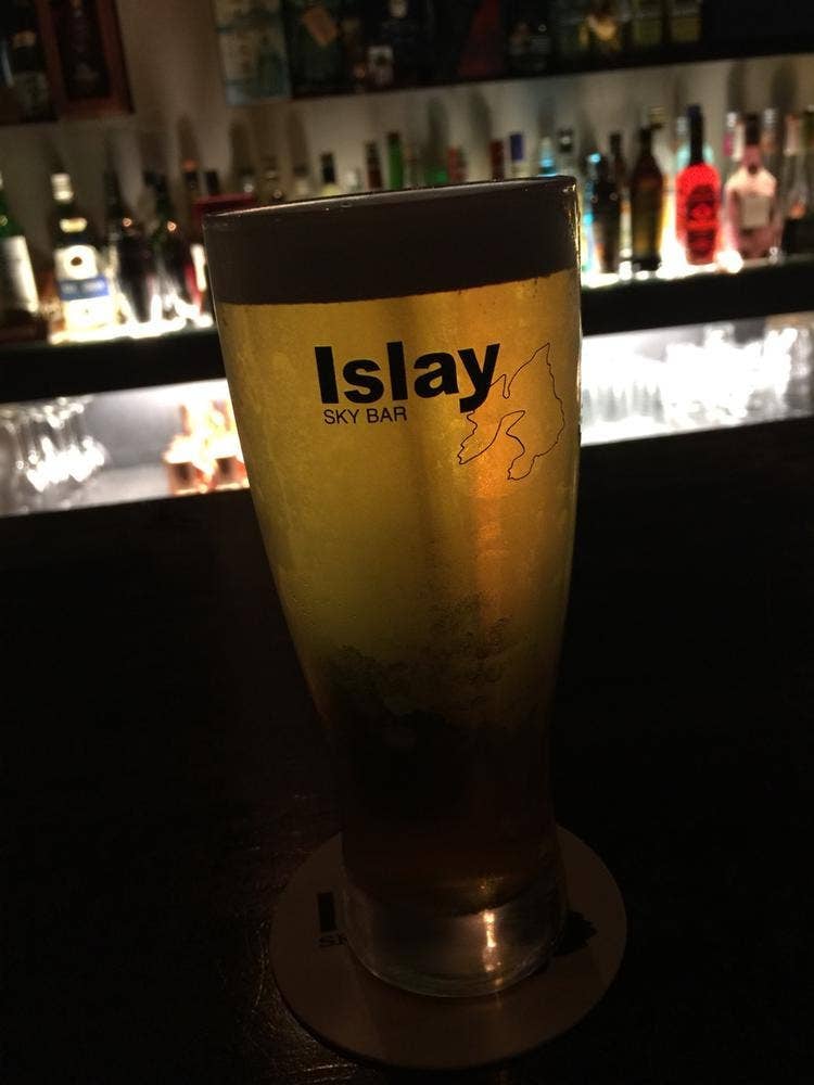 IsIay