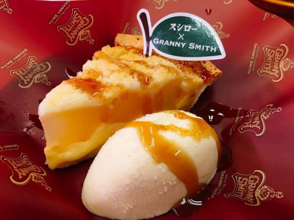 スシロー 千葉寺店