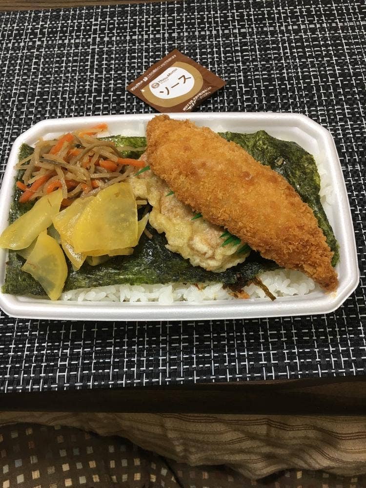 ほっともっと 倉敷水島店