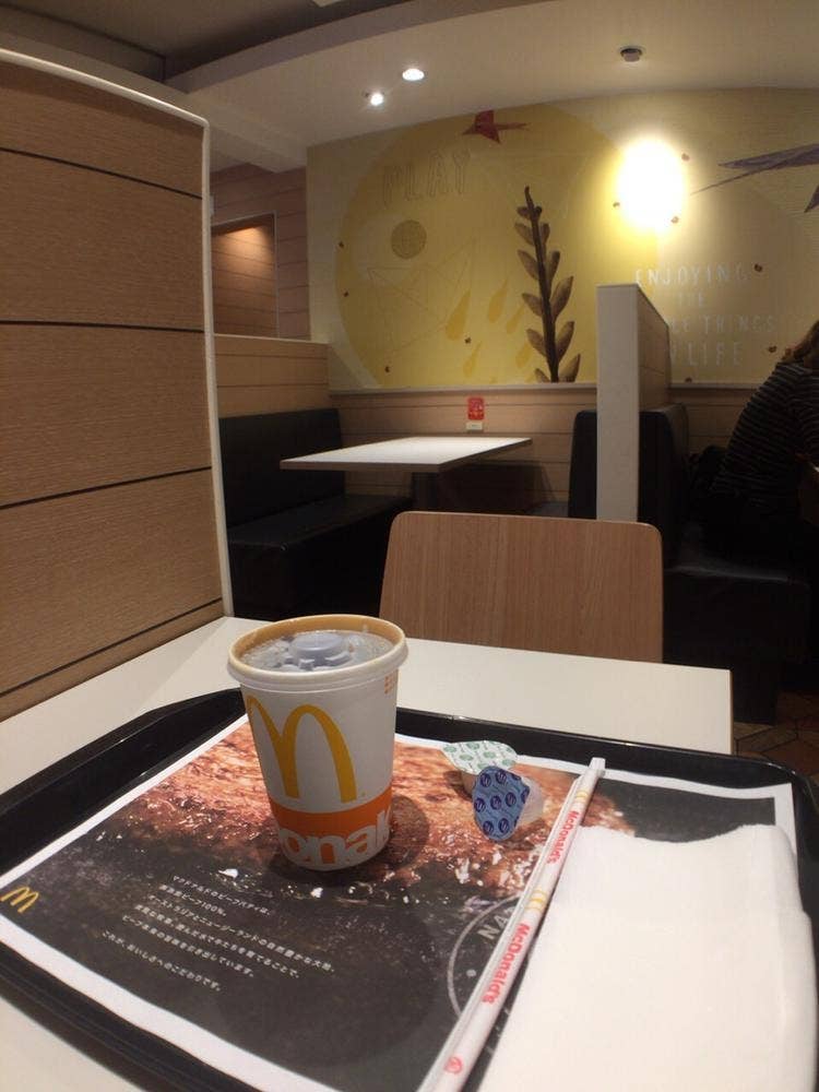 マクドナルド ひめゆり通り店