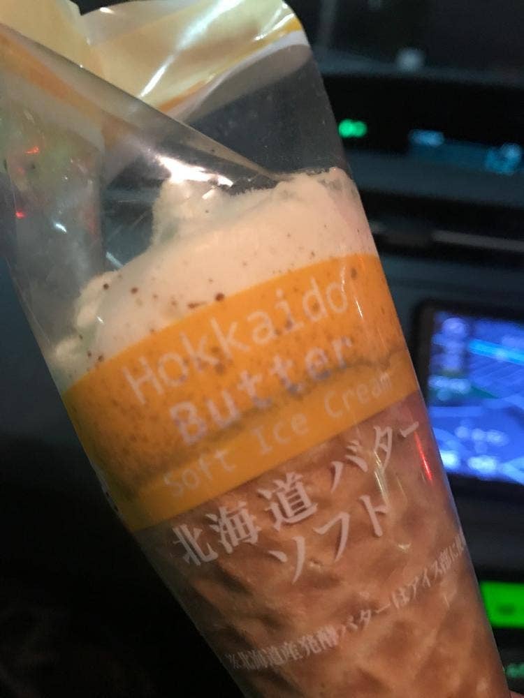 シャトレーゼ 仙台中山店