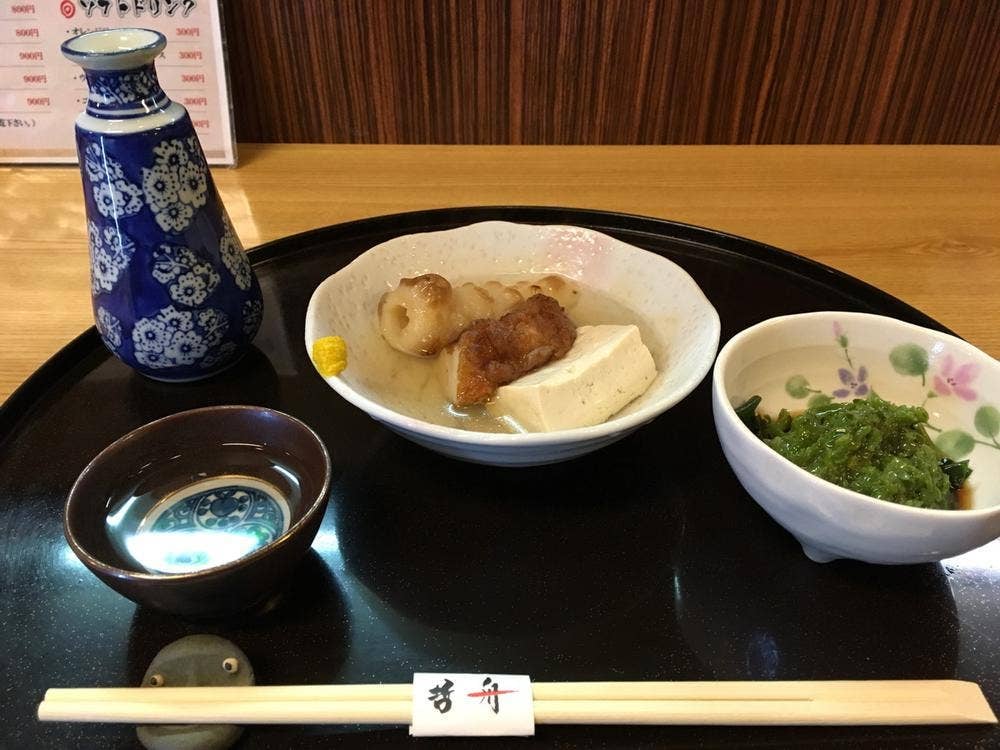 食彩酒房 哲舟
