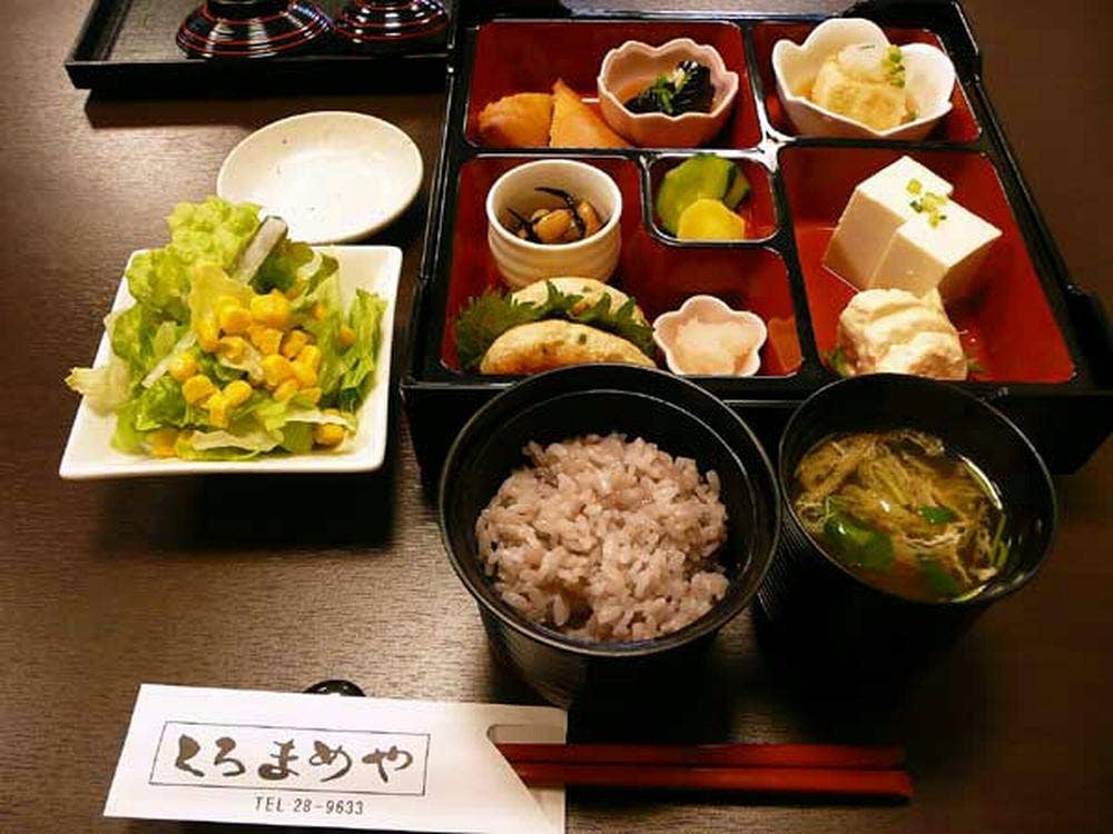 地鶏・豆腐料理 くろまめや