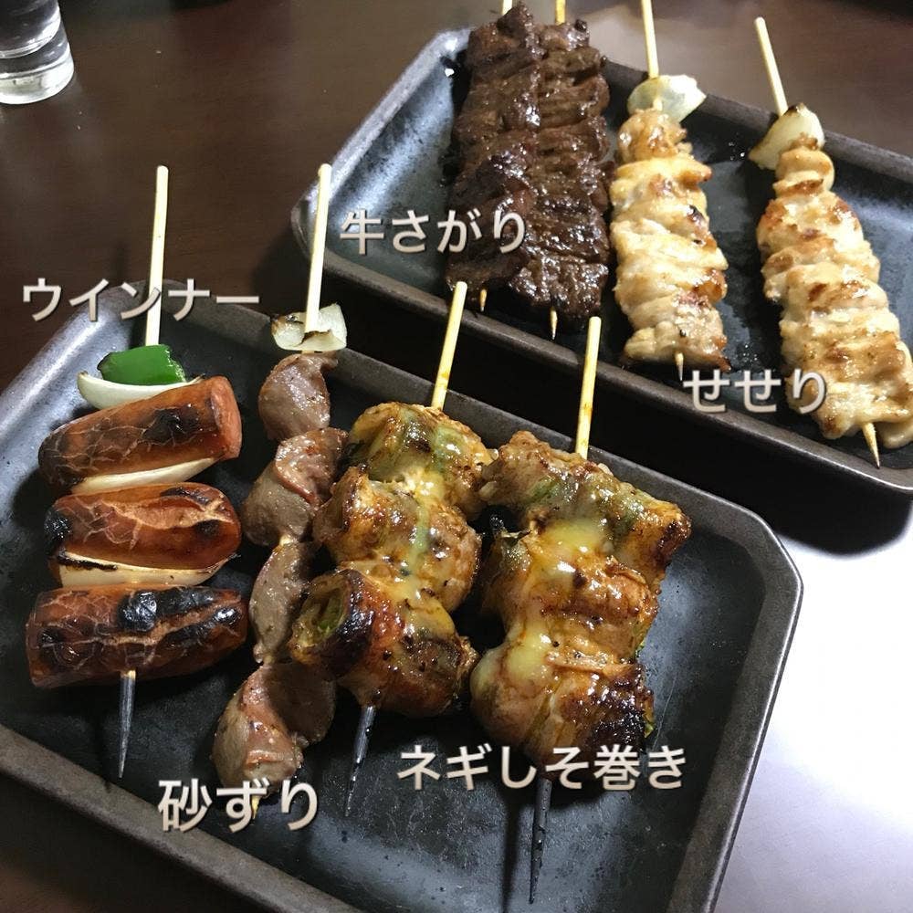 大関