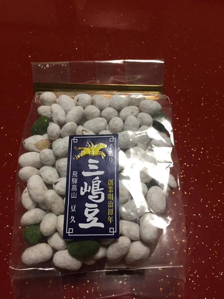 馬印 三嶋豆本舗